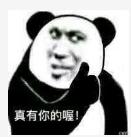 DƬ